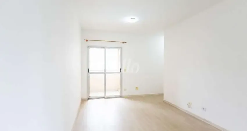 Apartamento com 2 quartos à venda na Rua Ouvidor Peleja, 621, Vila Mariana, São Paulo