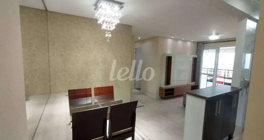 Apartamento com 2 quartos à venda na Rua Felício Pereira, 320, Jardim Piqueroby, São Paulo