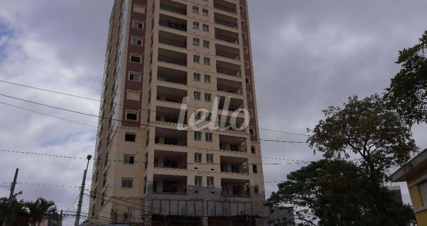 Apartamento com 3 quartos à venda na Rua Carlos Camargo Aranha, 142, Jardim São Paulo (Zona Norte), São Paulo
