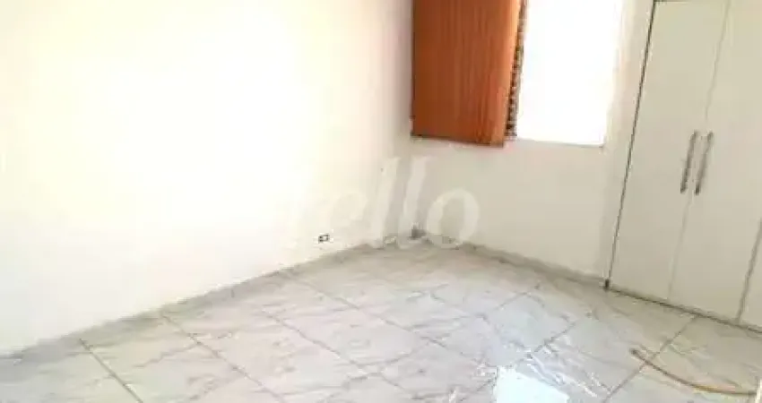 Apartamento com 2 quartos à venda na Rua Cataguazes, 65, Jardim São Paulo (Zona Norte), São Paulo
