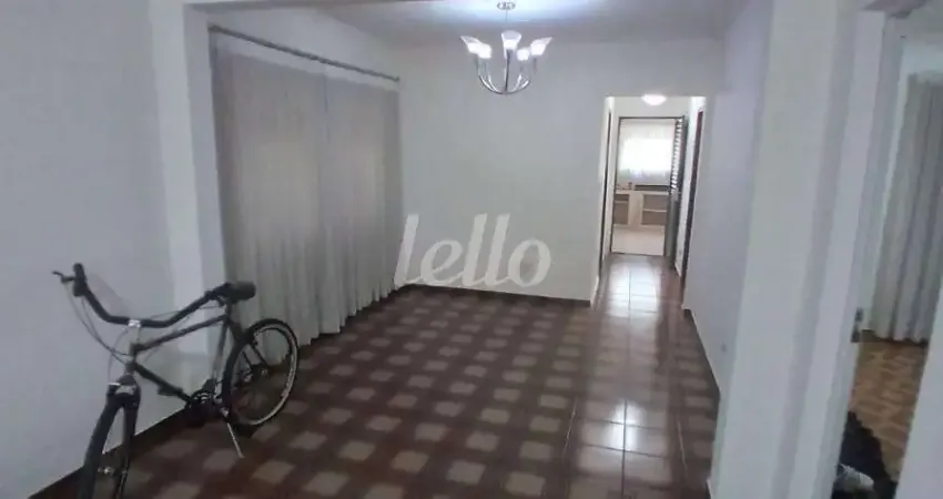 Casa comercial à venda na Rua Pindamonhangaba, 454, Quinta da Paineira, São Paulo