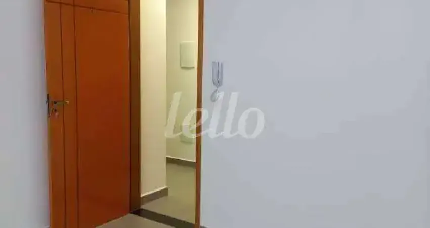 Apartamento com 2 quartos à venda na Rua Farol Paulistano, 138, Vila Oratório, São Paulo
