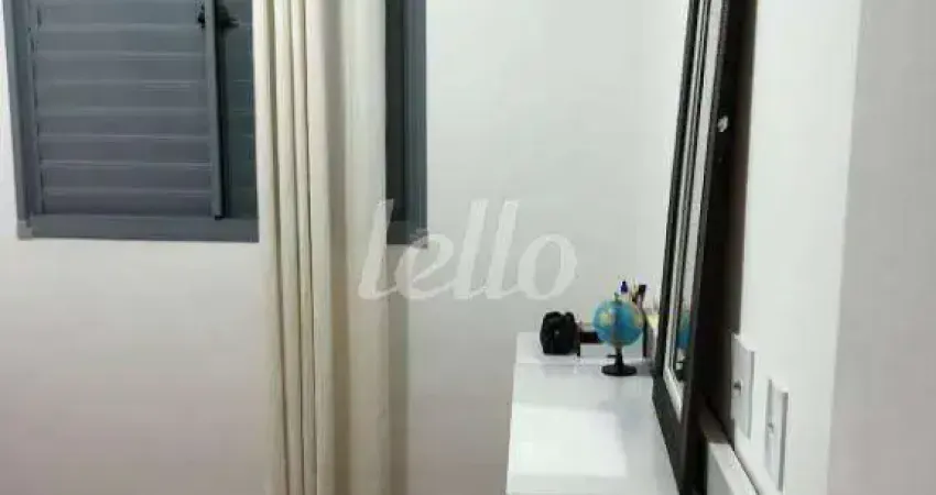 Apartamento com 1 quarto à venda na Rua Conselheiro Lafaiette, 200, Mooca, São Paulo