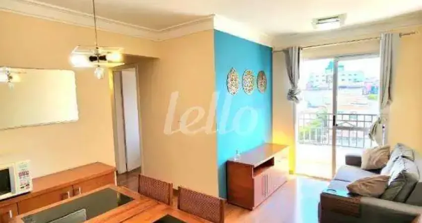 Apartamento com 2 quartos à venda na Rua Cananéia, 168, Vila Valparaíso, Santo André