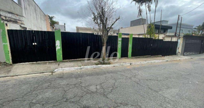 Terreno à venda na Rua São Casemiro, 31, Granja Julieta, São Paulo