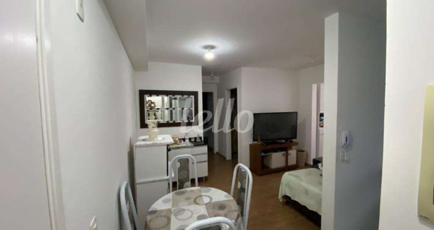 Apartamento com 2 quartos à venda na Rua Solidônio Leite, 2489, Vila Ivone, São Paulo
