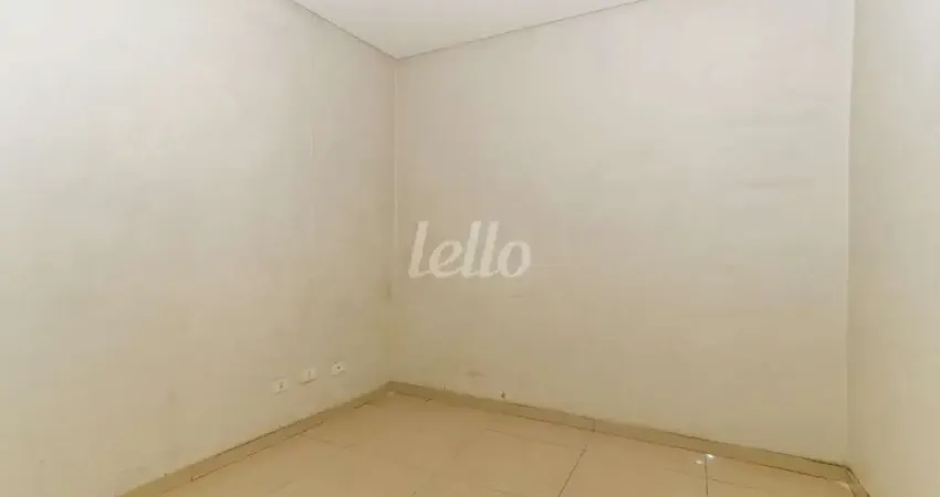 Prédio à venda na Rua Visconde de Inhomerim, 324, Mooca, São Paulo