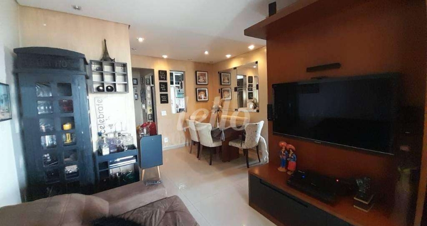Apartamento com 2 quartos à venda na Rua Jaboticabal, 456, Vila Bertioga, São Paulo