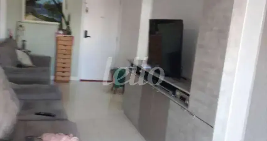 Apartamento com 2 quartos à venda na Avenida Professor Luiz Ignácio Anhaia Mello, 2597, Vila Prudente, São Paulo