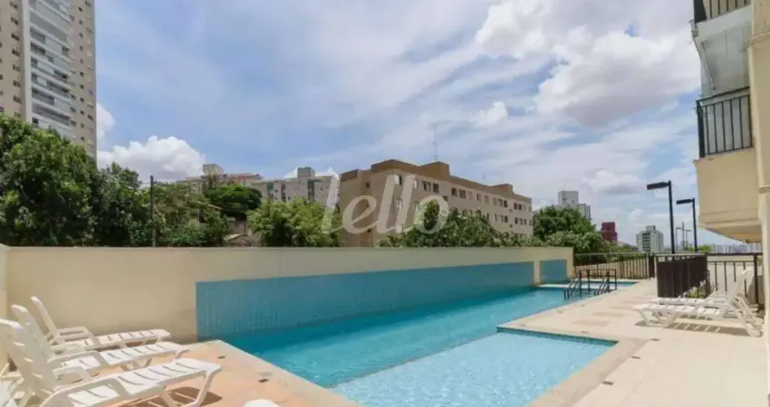 Apartamento com 2 quartos à venda na Rua Lupércio de Miranda, 1690, Campestre, Santo André