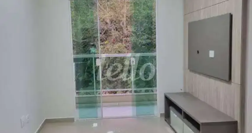 Apartamento com 2 quartos à venda na Rua Petrogrado, 700, Jardim Santo Alberto, Santo André