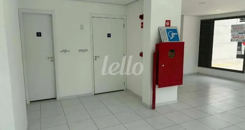 Sala comercial à venda na Avenida Celso Garcia, 4145, Tatuapé, São Paulo