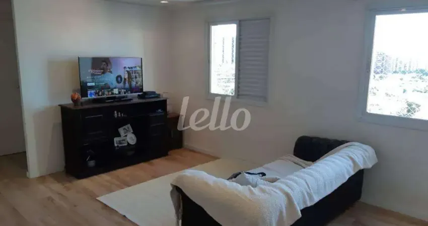 Apartamento com 2 quartos à venda na Rua Gonzaga Franco, 320, Vila Léa, Santo André