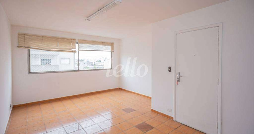 Apartamento com 2 quartos à venda na Rua Talmud Thorá, 237, Bom Retiro, São Paulo