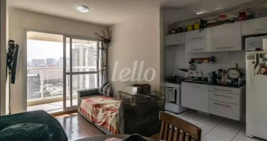Apartamento com 2 quartos à venda na Rua Luís Gama, 730, Cambuci, São Paulo