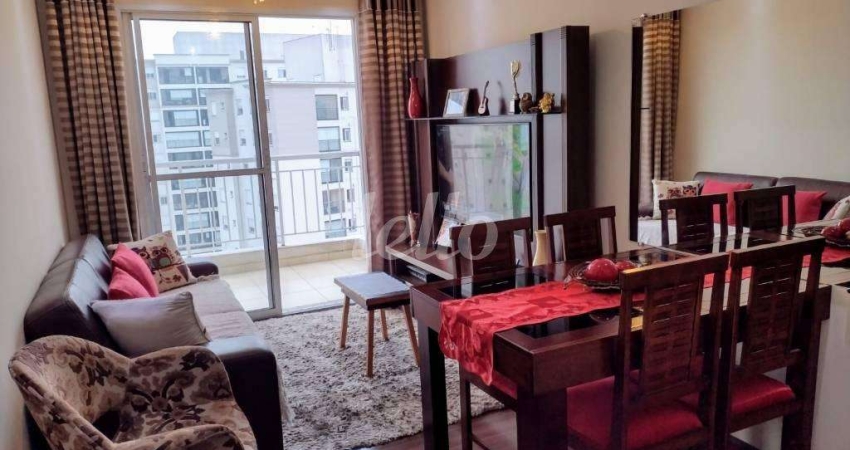 Apartamento com 2 quartos à venda na Rua dos Alpes, 120, Cambuci, São Paulo