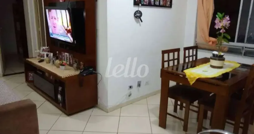 Apartamento com 2 quartos à venda na Rua Martim Burchard, 284, Brás, São Paulo