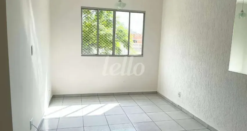 Apartamento com 2 quartos à venda na Praça Barão de Tietê, 55, Belenzinho, São Paulo