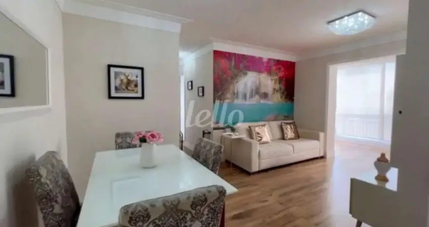 Apartamento com 2 quartos à venda na Rua Clemente Pereira, 665, Ipiranga, São Paulo