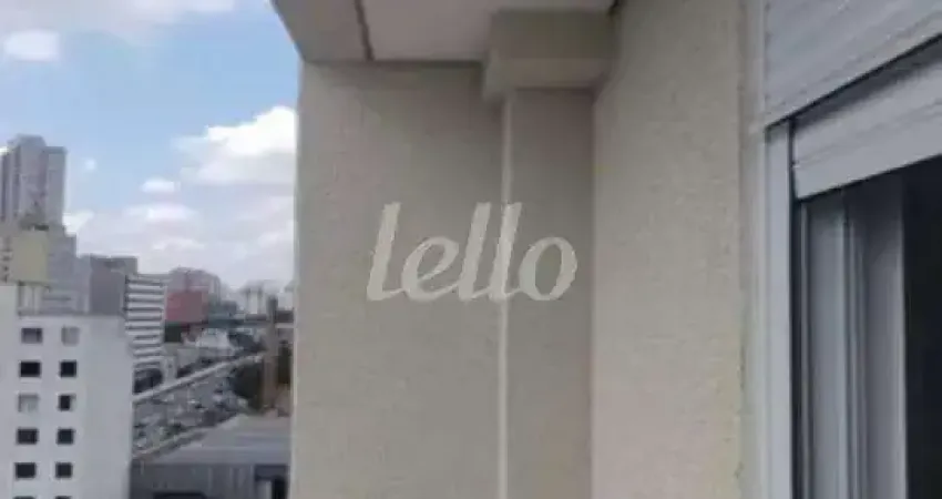 Apartamento com 2 quartos à venda na Rua da Mooca, 547, Mooca, São Paulo