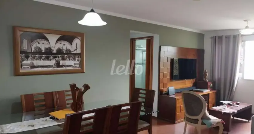 Apartamento com 2 quartos à venda na Rua Ismael Neri, 738, Água Fria, São Paulo