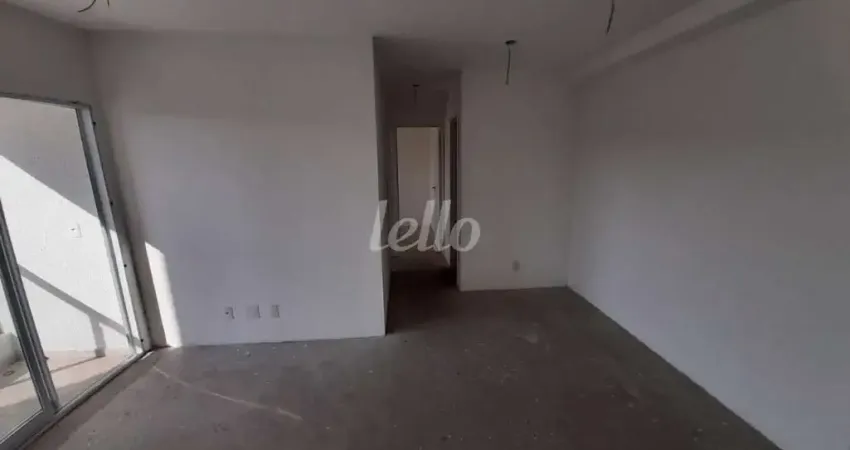 Apartamento com 2 quartos à venda na Rua Manuel Asson, 99, Vila São Francisco (Zona Leste), São Paulo