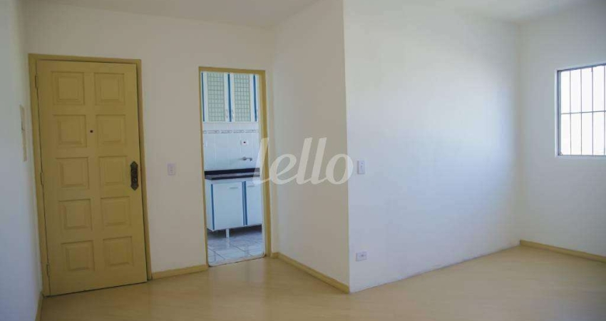 Apartamento com 2 quartos à venda na Rua Dianópolis, 1283, Parque da Mooca, São Paulo