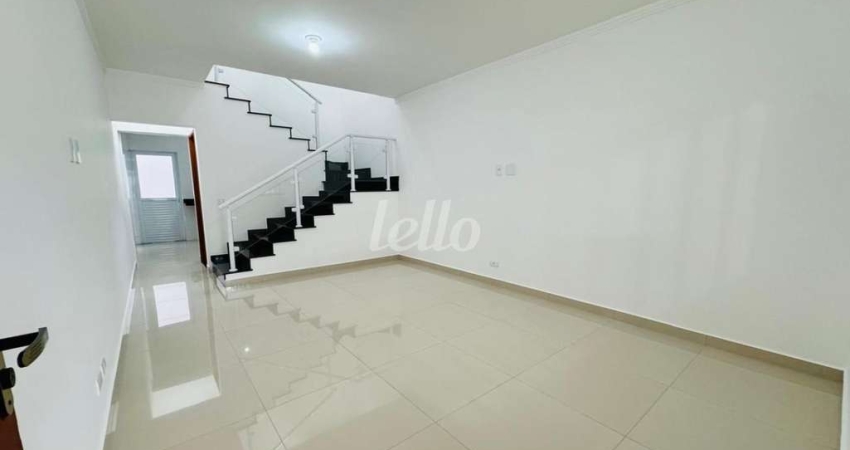 Casa comercial com 1 sala à venda na Rua dos Bugres, 136, Jardim Record, São Paulo