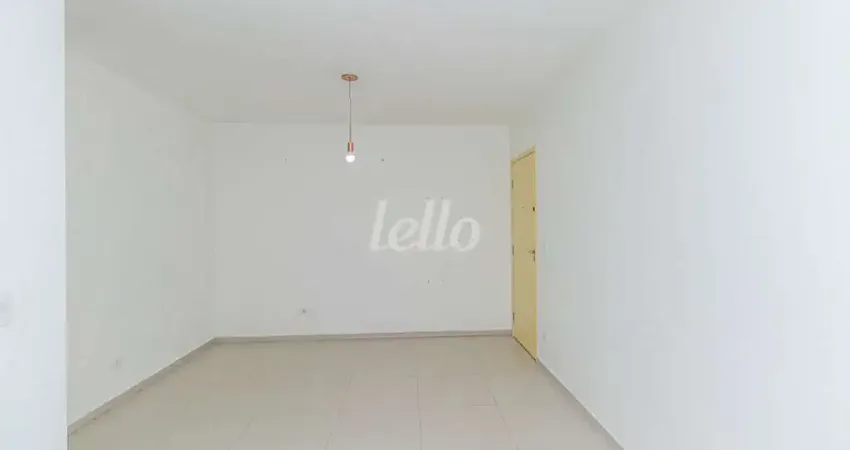 Apartamento com 2 quartos à venda na Rua Ouvidor Peleja, 543, Vila Mariana, São Paulo