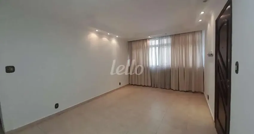 Apartamento com 2 quartos à venda na Avenida Paes de Barros, 2796, Parque da Mooca, São Paulo