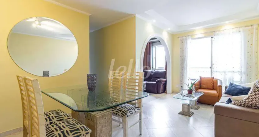Apartamento com 3 quartos à venda na Rua Breno Ferraz do Amaral, 51, Vila Firmiano Pinto, São Paulo