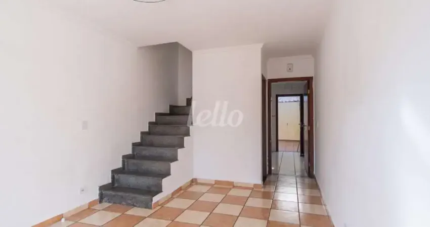 Casa comercial com 1 sala à venda na Rua Iguaçaba, 262, Chácara Belenzinho, São Paulo