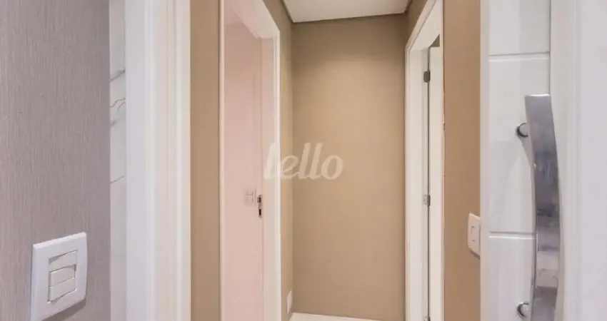 Apartamento com 2 quartos à venda na Praça General Costa Barreto, 56, Vila Santo Estevão, São Paulo