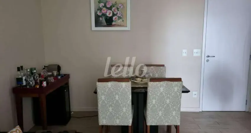 Apartamento com 2 quartos à venda na Rua Manuel Gaya, 945, Vila Nova Mazzei, São Paulo