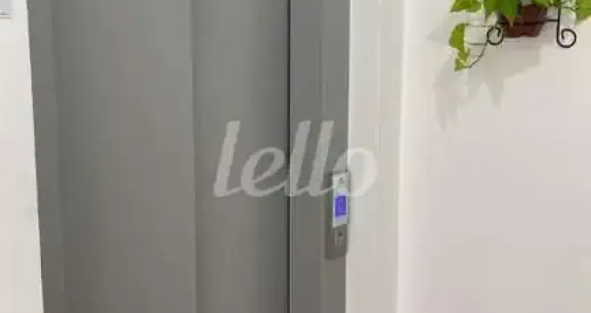 Apartamento com 2 quartos à venda na Rua Três Martelos, 166, Chácara Califórnia, São Paulo
