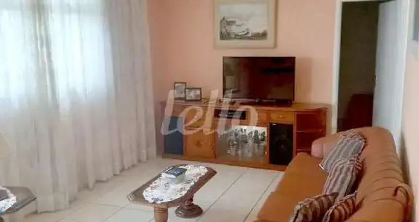Casa comercial com 1 sala à venda na Rua Américo Vespucci, 463, Vila Prudente, São Paulo