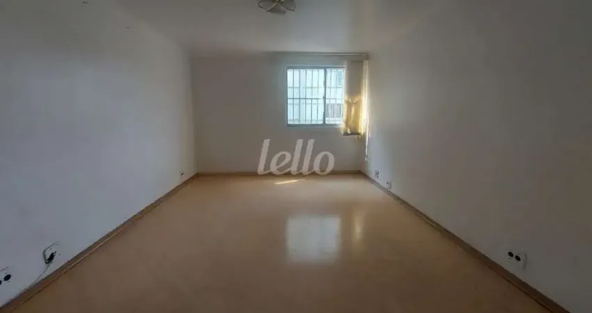 Apartamento com 2 quartos à venda na Rua Paulo Vidigal Vicente de Azevedo, 163, Vila Siqueira (Zona Norte), São Paulo