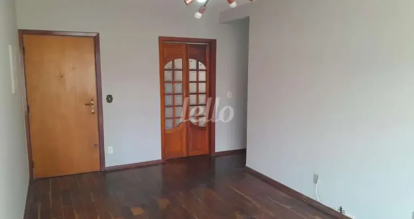 Apartamento com 3 quartos à venda na Rua dos Lírios, 195, Mirandópolis, São Paulo