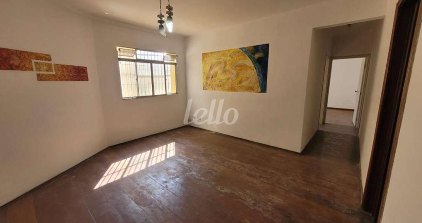 Apartamento com 3 quartos à venda na Rua Curupace, 607, Mooca, São Paulo
