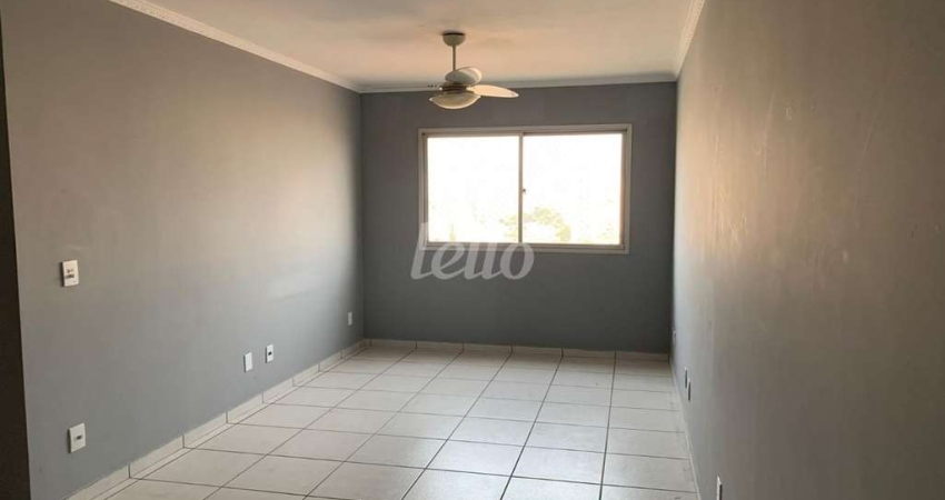Apartamento com 2 quartos à venda na Rua Conselheiro Moreira de Barros, 3600, Lauzane Paulista, São Paulo