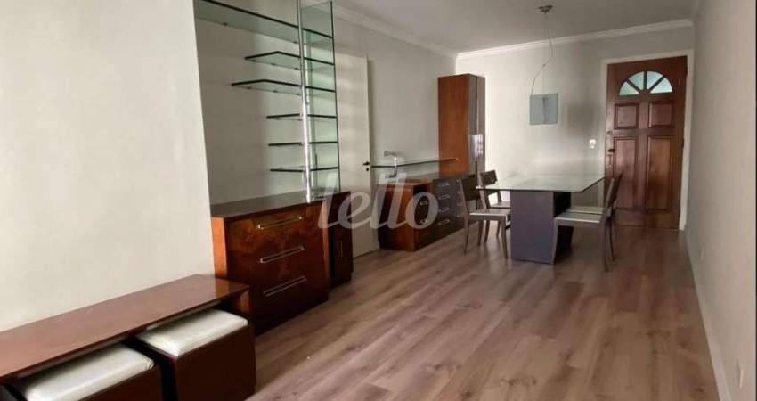 Apartamento com 2 quartos à venda na Rua Califórnia, 673, Cidade Monções, São Paulo