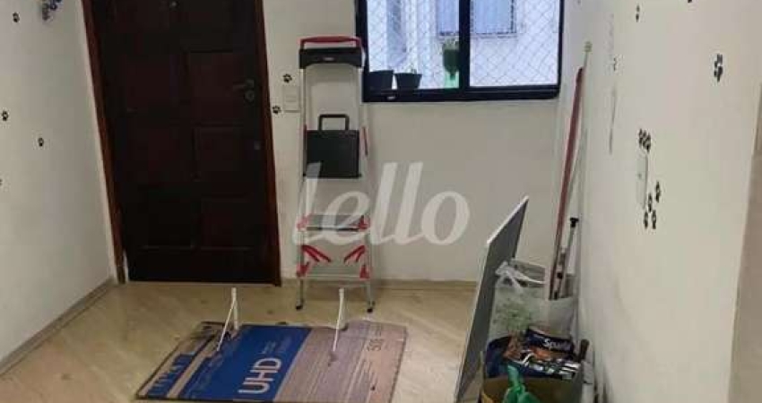 Apartamento com 2 quartos à venda na Rua Rio Duas Barras, 150, Vila Prudente, São Paulo