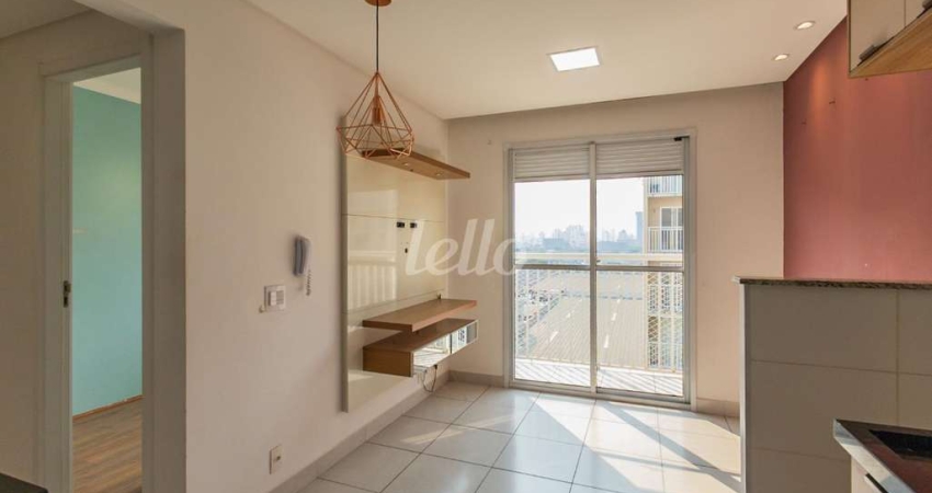Apartamento com 2 quartos à venda na Praça Alberto Lion, 304, Cambuci, São Paulo