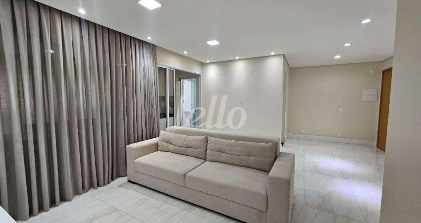 Apartamento com 2 quartos à venda na Rua Caetanos, 42, Vila Regente Feijó, São Paulo