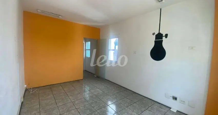 Sala comercial com 2 salas à venda na Rua Catequese, 1153, Vila Guiomar, Santo André