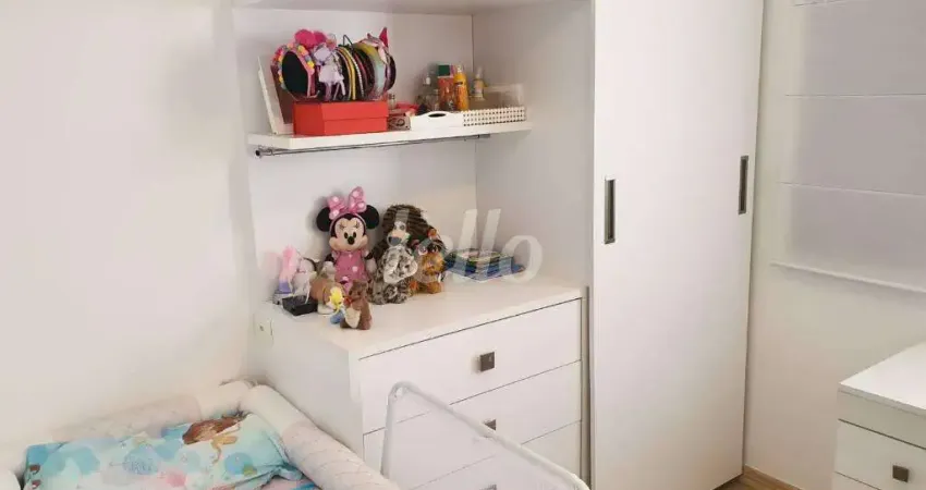 Apartamento com 3 quartos à venda na Rua Professor Tranquilli, 212, Vila Mariana, São Paulo