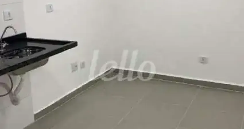 Apartamento com 2 quartos à venda na Rua Três Martelos, 161, Chácara Califórnia, São Paulo