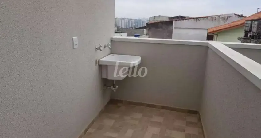 Apartamento com 1 quarto à venda na Rua Hermeto Lima, 253, Vila Alpina, São Paulo