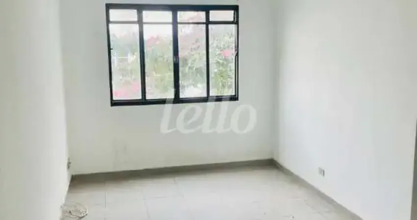 Apartamento com 2 quartos à venda na Rua Campos Sales, 31, Brás, São Paulo