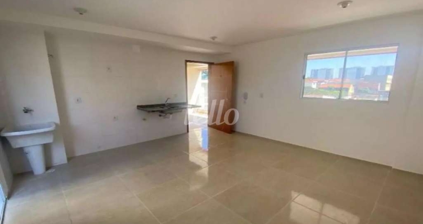 Apartamento com 1 quarto à venda na Rua Rego Barros, 1276, Jardim Vila Formosa, São Paulo